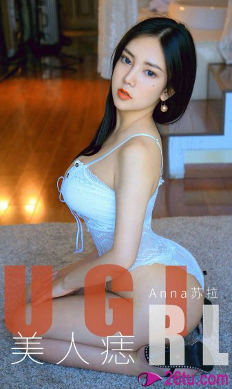 最强大脑第十一季免费观看完整版